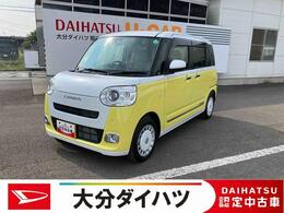 ダイハツ ムーヴキャンバス 660 ストライプス G 走行距離無制限12ヶ月保証付き　アイドル