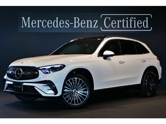 メルセデス・ベンツ葛飾 柏サーティファイドカーセンターで御座います。ご覧いただき誠に有難う御座います。弊社は広大な敷地に多くの展示車両が御座います。高年式・低走行車も数多く在庫しております。