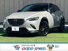マツダ CX-3 1.5 15S スーパー エッジー ワンオーナー　禁煙　全周囲カメラ　　LED
