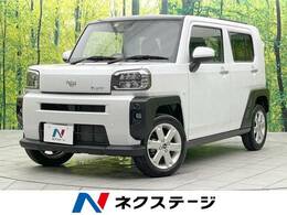 ダイハツ タフト 660 G 禁煙車 スマートアシスト ガラスルーフ