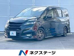 日産 セレナ 1.2 e-POWER AUTECH セーフティB プロパイロット M'zエアロ