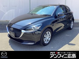 マツダ MAZDA2 1.5 15S スマート エディション メモリーナビ・フルセグ・全カメラ