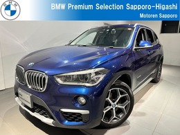 BMW X1 xドライブ 18d xライン 4WD コンフォートパッケージ　前席電動シート