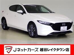 マツダ MAZDA3ファストバック 1.5 15S ツーリング マツダコネクトナビ 衝突軽減B 全方位 ETC
