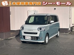 ダイハツ ムーヴキャンバス 660 ストライプス G 4WD 横滑防止機能キーレス