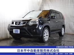 日産 エクストレイル 2.0 20GT ディーゼルターボ 4WD ナビTV ETC Bカメラ HID 夏冬タイヤ付