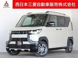 三菱 デリカミニ 660 T 4WD メモリーナビ　バックカメラ　スマートキー