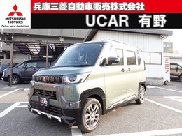三菱 デリカミニ 660 T プレミアム 4WD ターボ 9型ナビ マイパイロット マルアラ