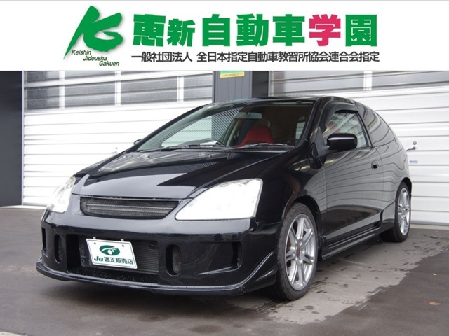 人気のシビックTYPER入荷しました！！