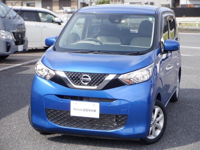 日産プリンス埼玉　ユ-カ-ズ越谷です♪　電話　0078-9711-034529　【フリ-ダイヤル無料】　日産認定クオリティショップとして、高品質な在庫物件の品揃えとお客様の笑顔のため、日々の活動を心がけております。