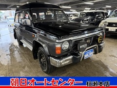 サファリ