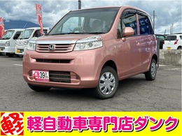 ホンダ ライフ 660 G HIDスマートスペシャル 4WD 2年保証　オーディオ　バックカメラ