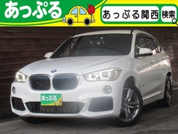 BMW X1 xドライブ 20i Mスポーツ 4WD 禁煙車　LEDオート　純正ナビ　フルセグ