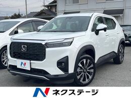 ホンダ WR-V 1.5 Z 登録済未使用車 レーダークルーズ