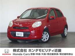 日産 マーチ 1.2 12X 1年保証ナビ地デジCD/DVD再生