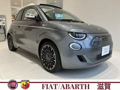 500eオープン