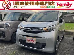 三菱 eKワゴン 660 M バックカメラ シートヒーター 届出済未使用