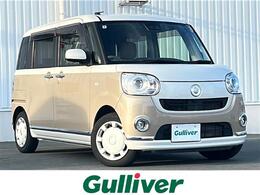 ダイハツ ムーヴキャンバス 660 G メイクアップ リミテッド SAIII 純正ナビ パノラマモニター ETC 両側パワー