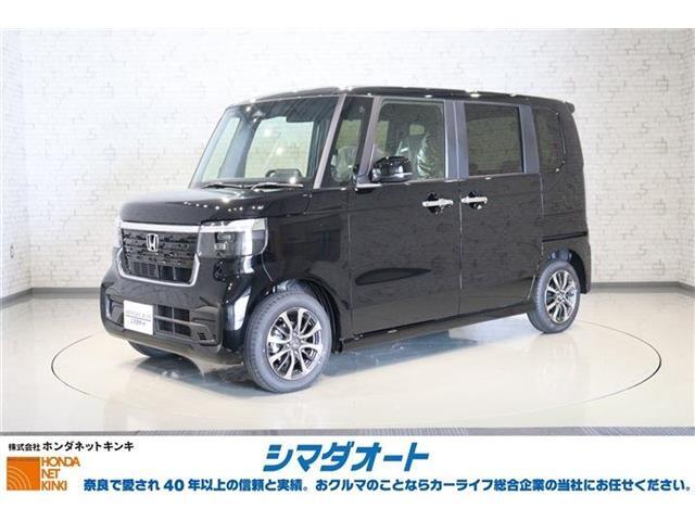 R7年式 N-BOXカスタム