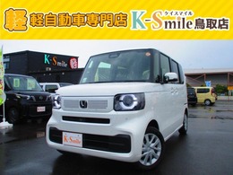 ホンダ N-BOX 660 両側スライド・片側電動　クリアランスソナ