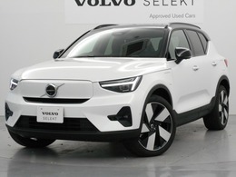 ボルボ XC40リチャージ アルティメット シングルモーター Googleナビ ピクセルLEDヘッドライト