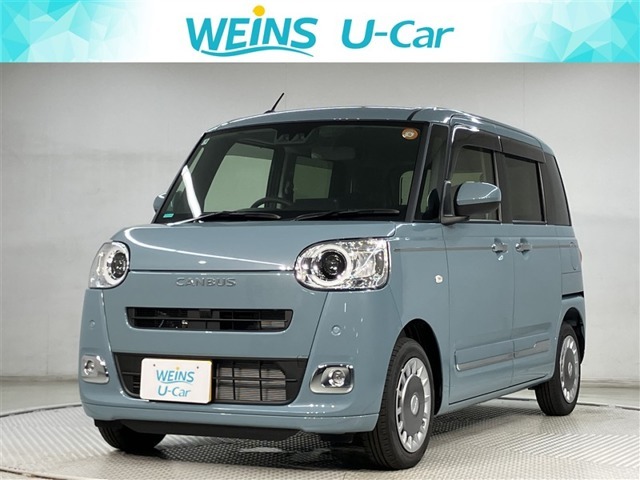 綱島街道港北区役所の向かいにあります。東横線大倉山駅から徒歩5分・高速アクアライン木更津より車で30分・高速東京玉川第三京浜より車で30分・高速東名青葉より車で30分・好アクセス！