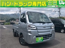 ダイハツ ハイゼットトラック 660 スタンダード 3方開 フロア5速MT　ラジオチューナー　マニュア