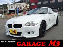 BMW Z4 M クーペ の中古車 3.2 福岡県北九州市小倉北区 応相談万円
