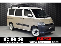 トヨタ タウンエースバン の中古車 1.5 GL 大阪府豊中市 335.1万円