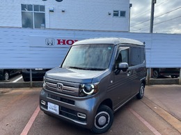 ホンダ N-VAN 660 +スタイル ファン ホンダセンシング 4WD 