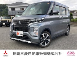三菱 eKクロススペース 660 T ナビ・フルセグTV・全周囲カメラ・ETC