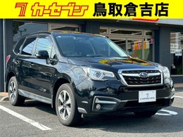 スバル フォレスター 2.0i-L アイサイト 4WD X-MODE　クルコン　シートヒーター　ETC