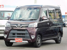 ダイハツ アトレーワゴン 660 カスタムターボRS リミテッド SAIII ナビ TV Bカメラ 左パワスラ