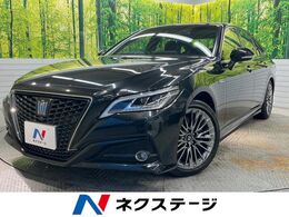 トヨタ クラウン ハイブリッド 3.5 G エグゼクティブ 後期 12.3型メーカーナビ パノラミックビュ