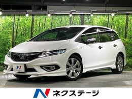 ホンダ ジェイド 1.5 ハイブリッド X 純正8インチナビ　バックカメラ