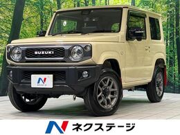 スズキ ジムニー 660 XC 4WD 5MT車　バックカメラ