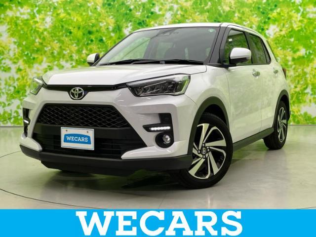 WECARS（ウィーカーズ）は全国250店舗展開！お客様が安心してカーライフをお楽しみいただけるよう社員一同心を込めてサポートいたします。