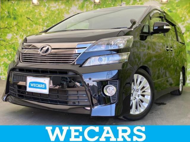 WECARS（ウィーカーズ）は全国250店舗展開！お客様が安心してカーライフをお楽しみいただけるよう社員一同心を込めてサポートいたします。