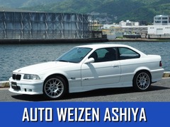 BMW M3 クーペ の中古車 3.0 兵庫県芦屋市 238.0万円