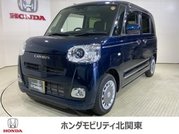 ダイハツ ムーヴキャンバス 660 セオリー G ecoIDLE非装着車 スマートアシスト ディスプレイオーディオ