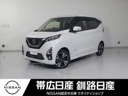 日産 デイズ 660 ハイウェイスターGターボ 4WD ナビエアコンキーレスシートヒーターTVCD