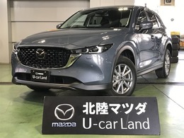 マツダ CX-5 2.0 20S スマート エディション 4WD MTモード付