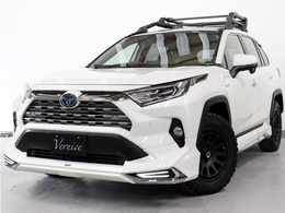 トヨタ RAV4 2.5 ハイブリッド G E-Four 4WD サンル-フ本革TVナビデジタルインナ-ミラ-