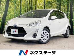 トヨタ アクア 1.5 S 衝突軽減 純正ナビ ETC 車線逸脱警報