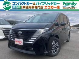 日産 セレナ 2.0 ハイウェイスターV アラウンドビューモニター 登録済未使用車