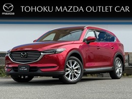 マツダ CX-8 2.2 XD Lパッケージ ディーゼルターボ 4WD 