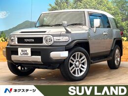 トヨタ FJクルーザー 4.0 4WD 禁煙車　純正SDナビ　バックカメラ　クルー
