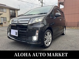 ダイハツ ムーヴ 660 カスタム RS ターボ　スマートキー　プッシュスタート