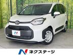 ハイブリッド 1.5 G