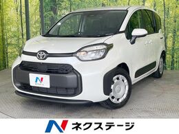 トヨタ シエンタ ハイブリッド 1.5 G 登録済未使用車 純正8型DA　全周囲カメラ
